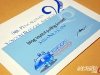 yoyooh-award-001