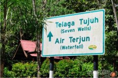 langkawi95