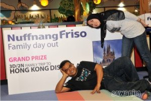 2008-11 - Nuffnang Friso Family Day Out