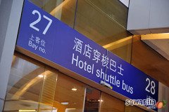 hkdisneyland-trip-040