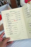 hkdisneyland-trip-068