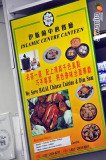 hkdisneyland-trip-070