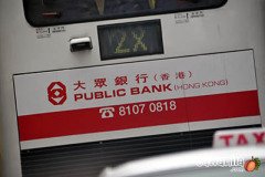 hkdisneyland-trip-085