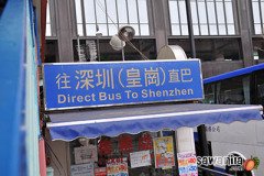 hkdisneyland-trip-086