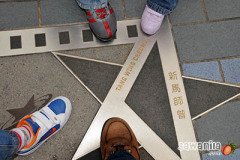 hkdisneyland-trip-127