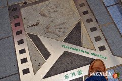 hkdisneyland-trip-152