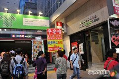 hkdisneyland-trip-185