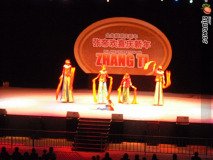 genting-32