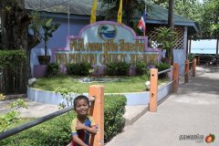 krabi-5833