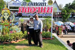 Hatyai-Krabi-7778
