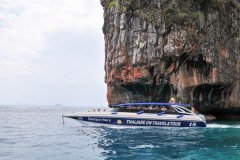Hatyai-Krabi-8059