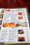 Hatyai-Krabi-8300