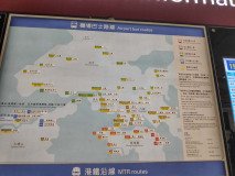 IMG_20181212_190051