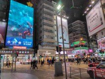 IMG_20181212_204937