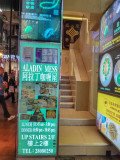 IMG_20181212_210158