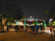 IMG_20181213_201945
