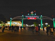 IMG_20181213_202000