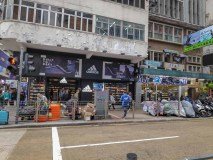 IMG_20181214_151634