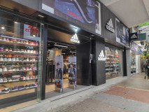 IMG_20181214_151653