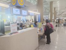 IMG_20241218_084107
