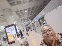 IMG_20241218_091245