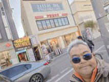IMG_20241218_134929