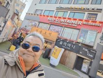 IMG_20241218_135201