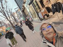 IMG_20241218_170122