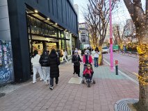 IMG_20241218_170155
