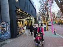 IMG_20241218_170156