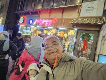 IMG_20241218_182841