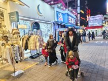 IMG_20241218_184104