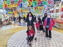 IMG_20241218_184238