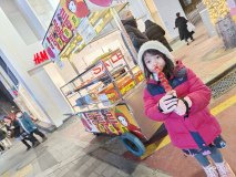 IMG_20241218_193222