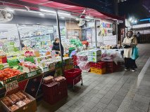 IMG_20241218_211010