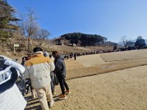 IMG_20241219_101000