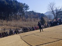 IMG_20241219_101043