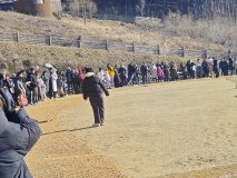 IMG_20241219_101127