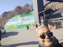 IMG_20241219_110316