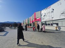 IMG_20241219_122356