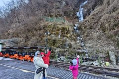 IMG_20241219_140452