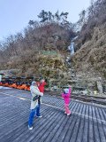 IMG_20241219_140453