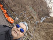 IMG_20241219_140618