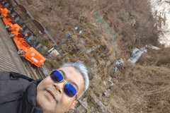 IMG_20241219_140618