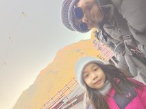 IMG_20241219_141336