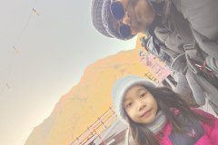 IMG_20241219_141336