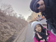IMG_20241219_141417