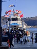 IMG_20241219_153950