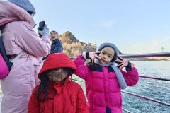 IMG_20241219_154740