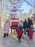 IMG_20241219_155806